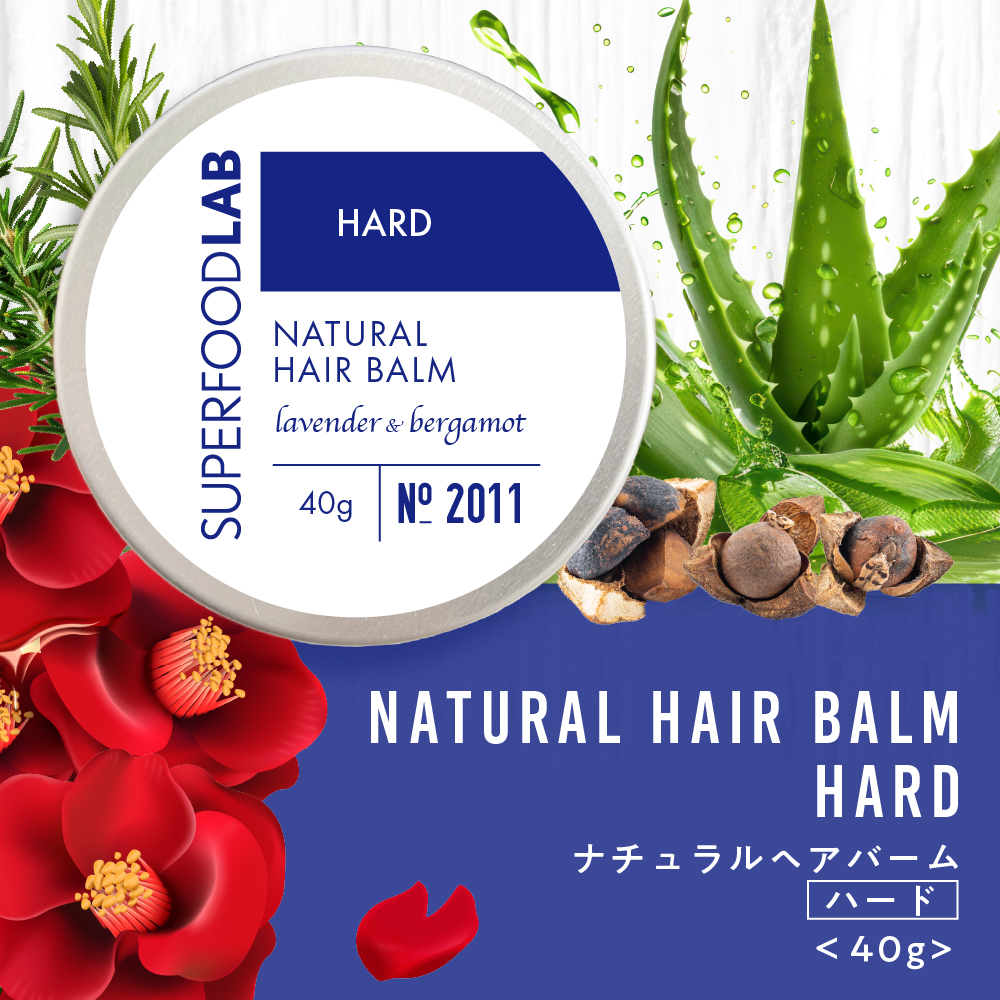 SUPERFOOD LAB ナチュラルヘアバーム ハード40g	