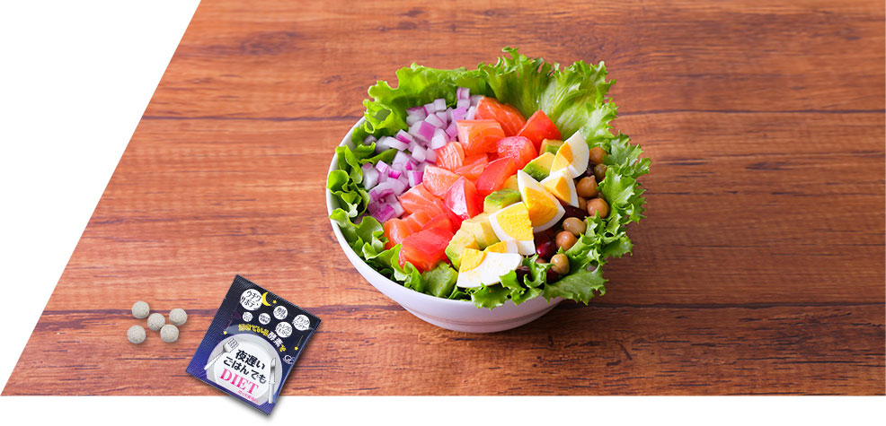 何かを制限するのではなく、「プラスする」という新発想。